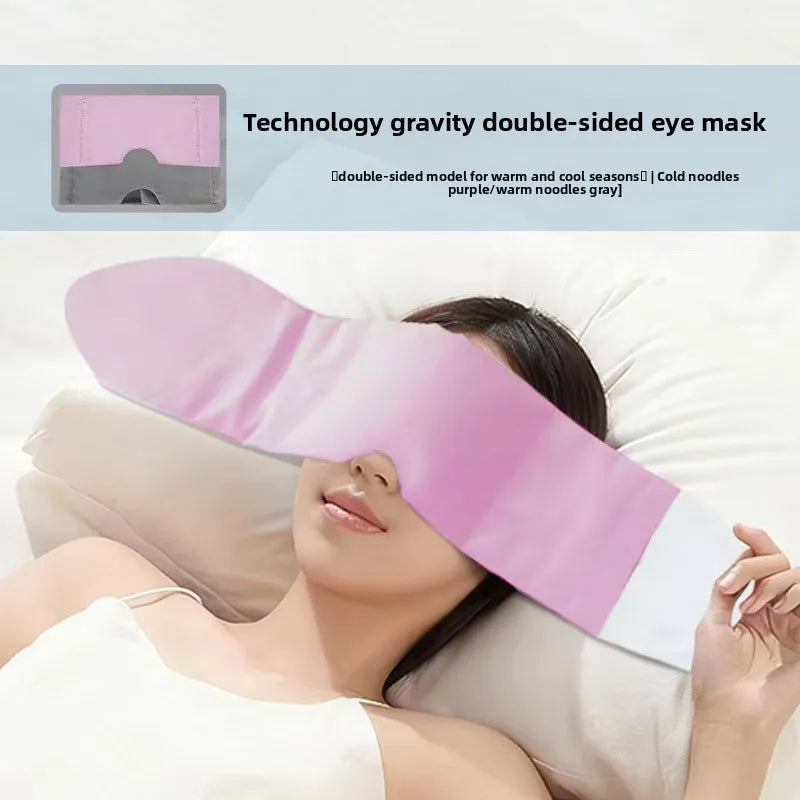 Adult Gravity Sleep Mask – Comfortable, Breathable, Unisex