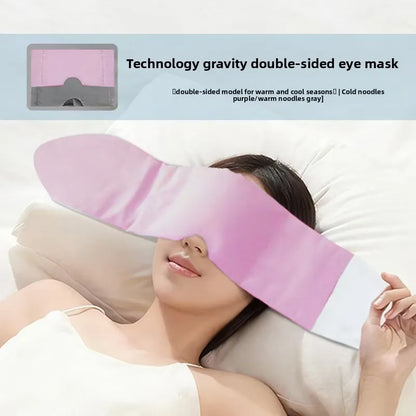 Adult Gravity Sleep Mask – Comfortable, Breathable, Unisex