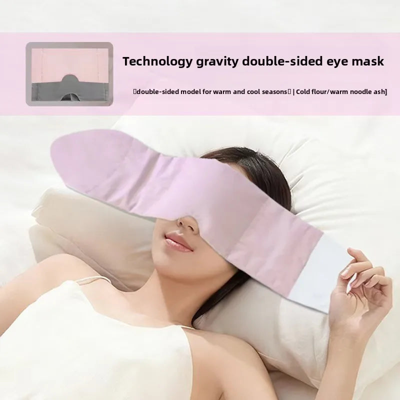 Adult Gravity Sleep Mask – Comfortable, Breathable, Unisex