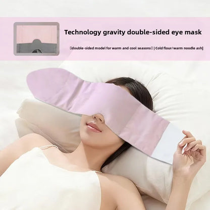 Adult Gravity Sleep Mask – Comfortable, Breathable, Unisex